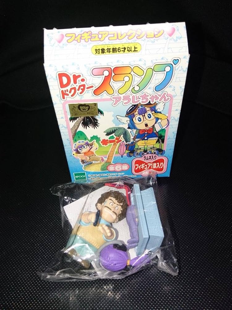 Amazon.co.jp: たいくつ Drスランプ アラレちゃん フィギュア